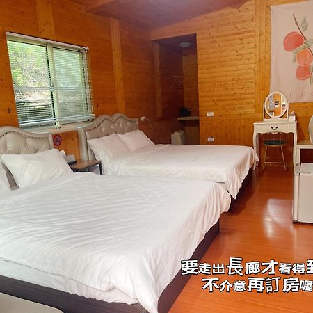 Lala Mountain Homestay‧Cile Farm Hualing エクステリア 写真