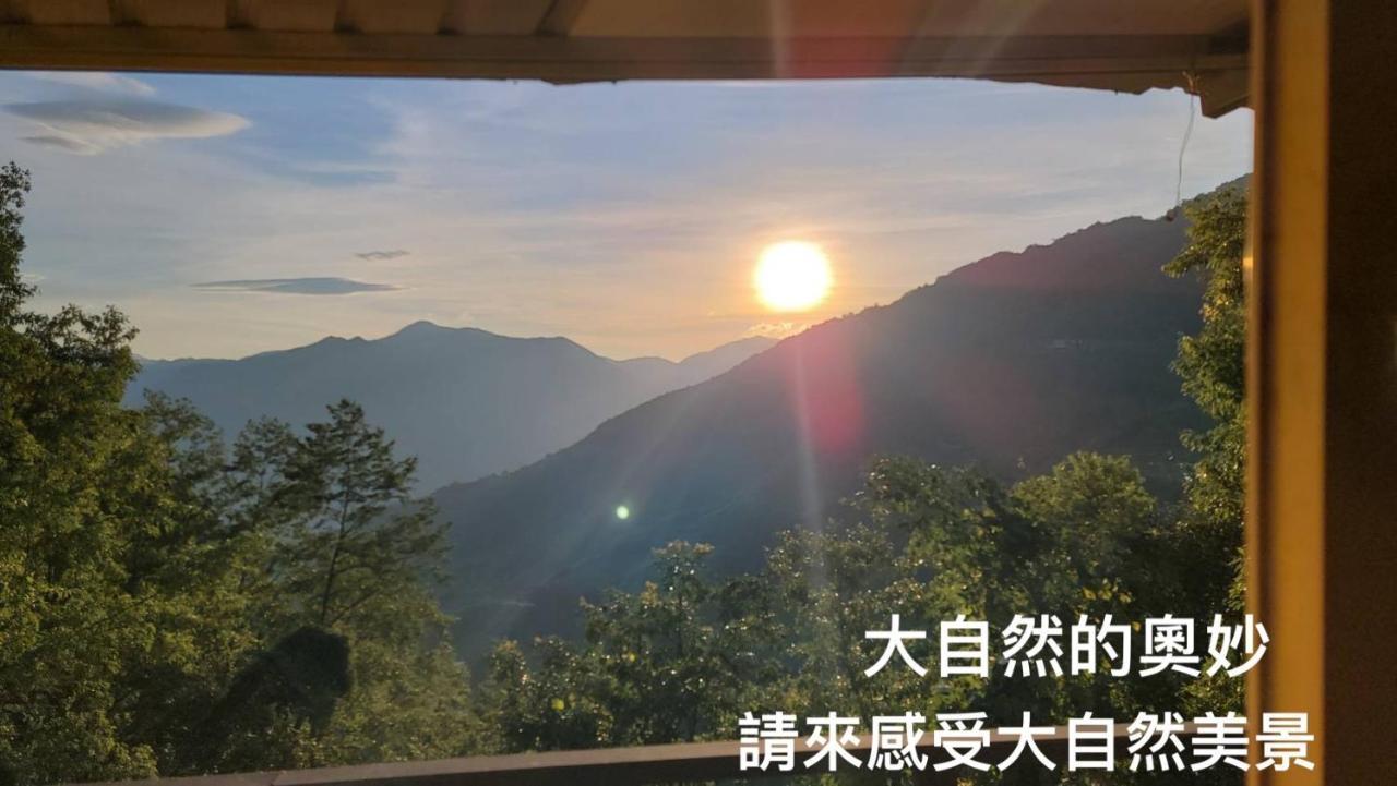 Lala Mountain Homestay‧Cile Farm Hualing エクステリア 写真
