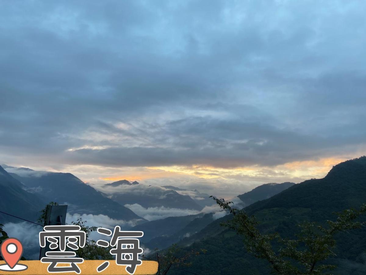 Lala Mountain Homestay‧Cile Farm Hualing エクステリア 写真