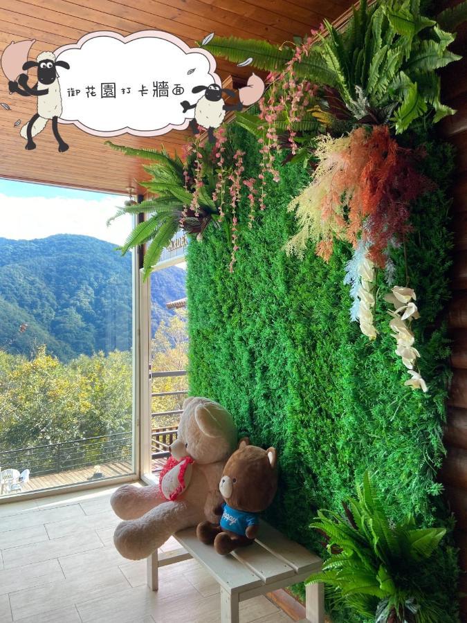 Lala Mountain Homestay‧Cile Farm Hualing エクステリア 写真