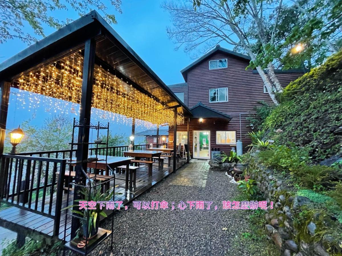 Lala Mountain Homestay‧Cile Farm Hualing エクステリア 写真