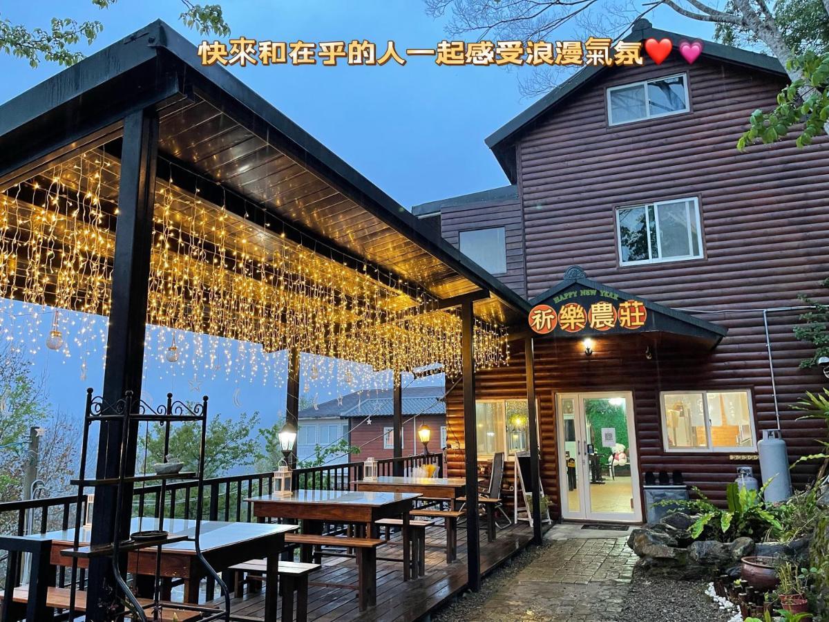 Lala Mountain Homestay‧Cile Farm Hualing エクステリア 写真