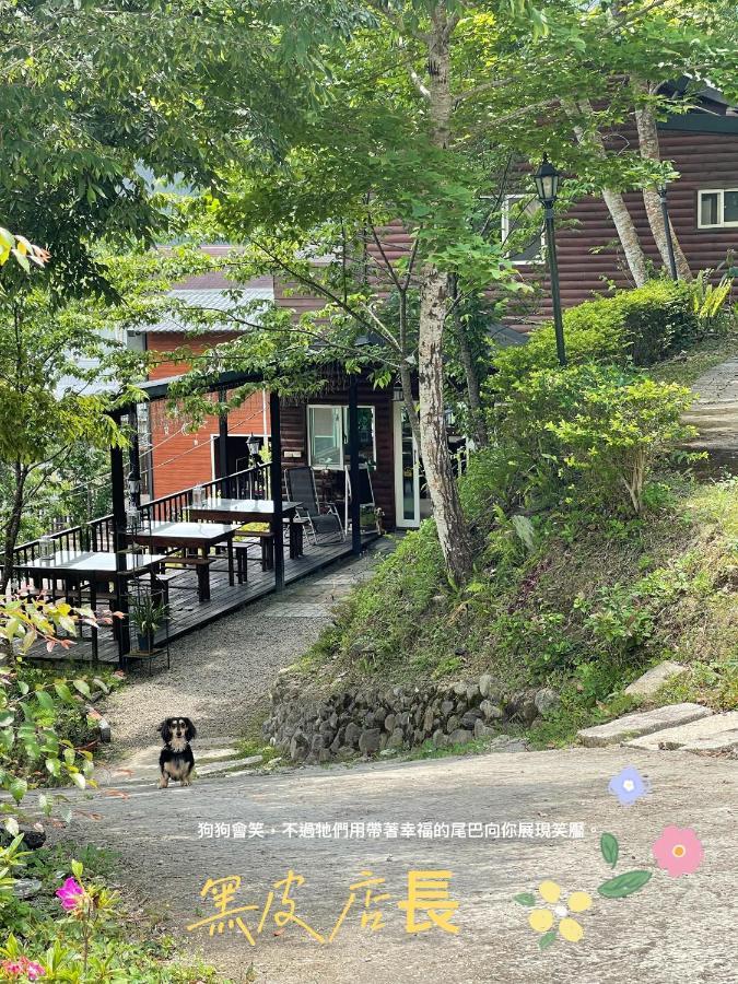 Lala Mountain Homestay‧Cile Farm Hualing エクステリア 写真