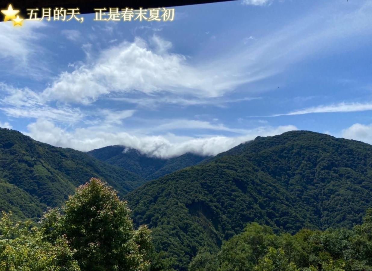 Lala Mountain Homestay‧Cile Farm Hualing エクステリア 写真