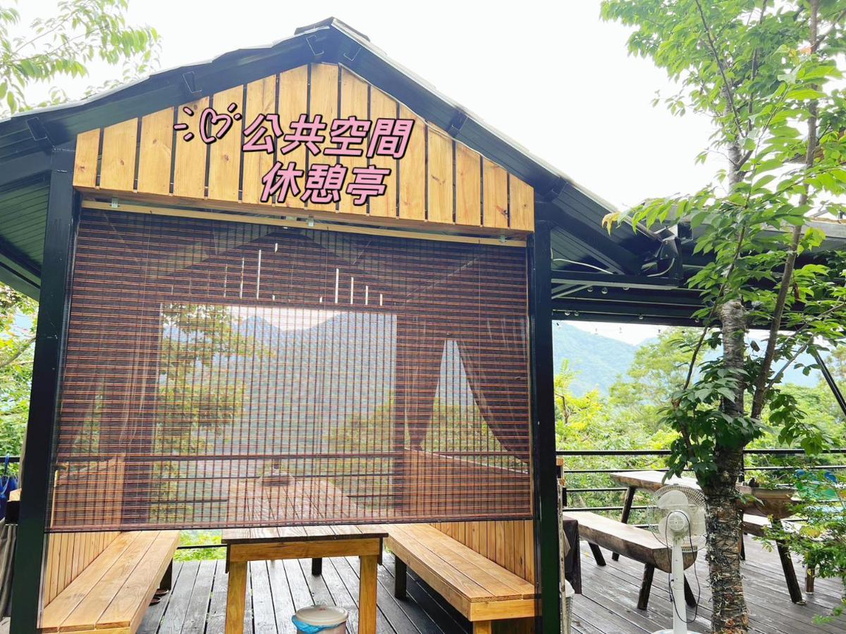 Lala Mountain Homestay‧Cile Farm Hualing エクステリア 写真