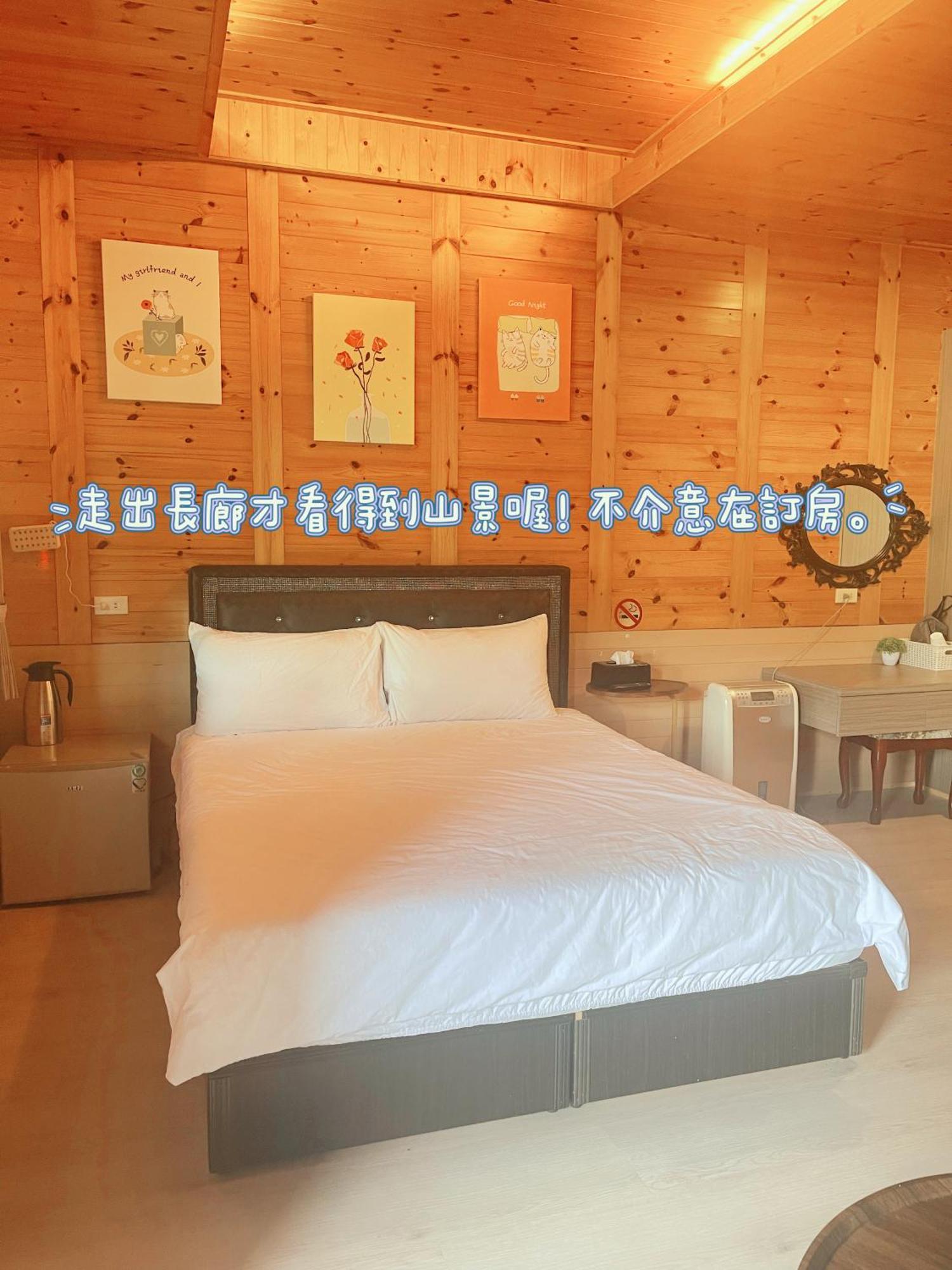 Lala Mountain Homestay‧Cile Farm Hualing エクステリア 写真