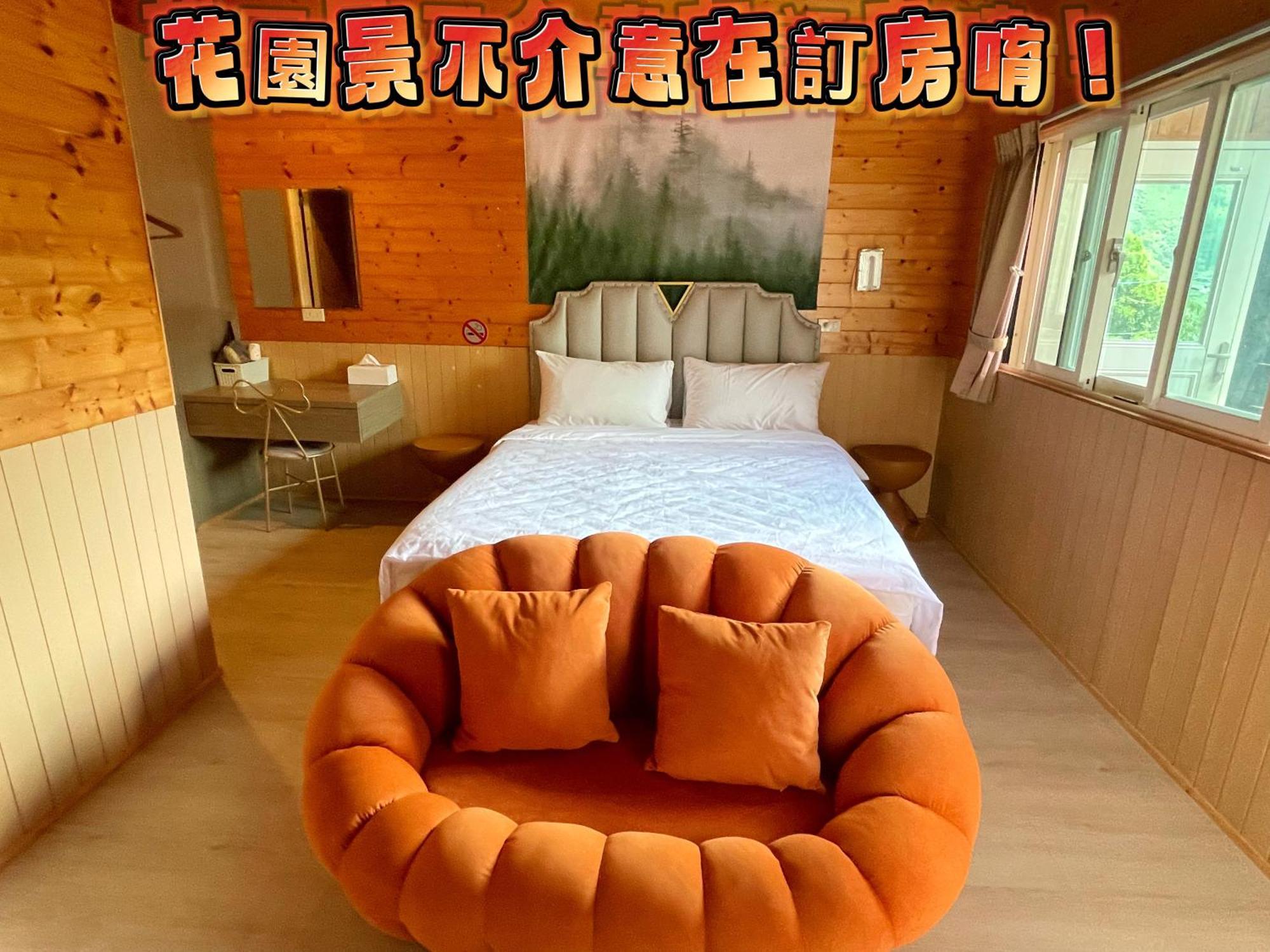 Lala Mountain Homestay‧Cile Farm Hualing エクステリア 写真